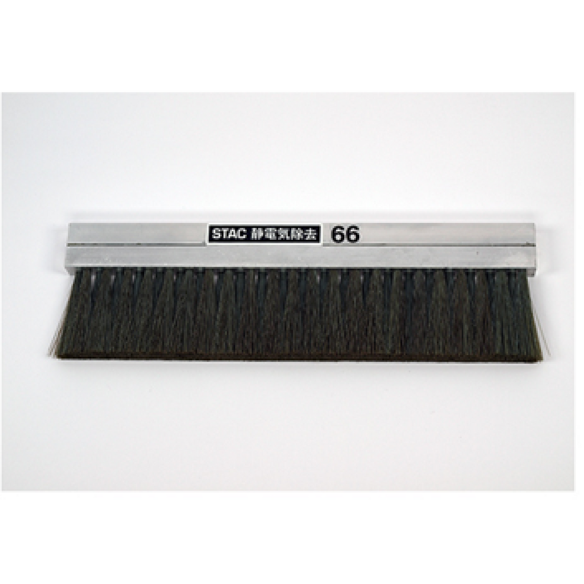 Static Elimination Brush STAC66 Compact type - Laboratory Supplies - AS ONE Corporation - MSE Supplies