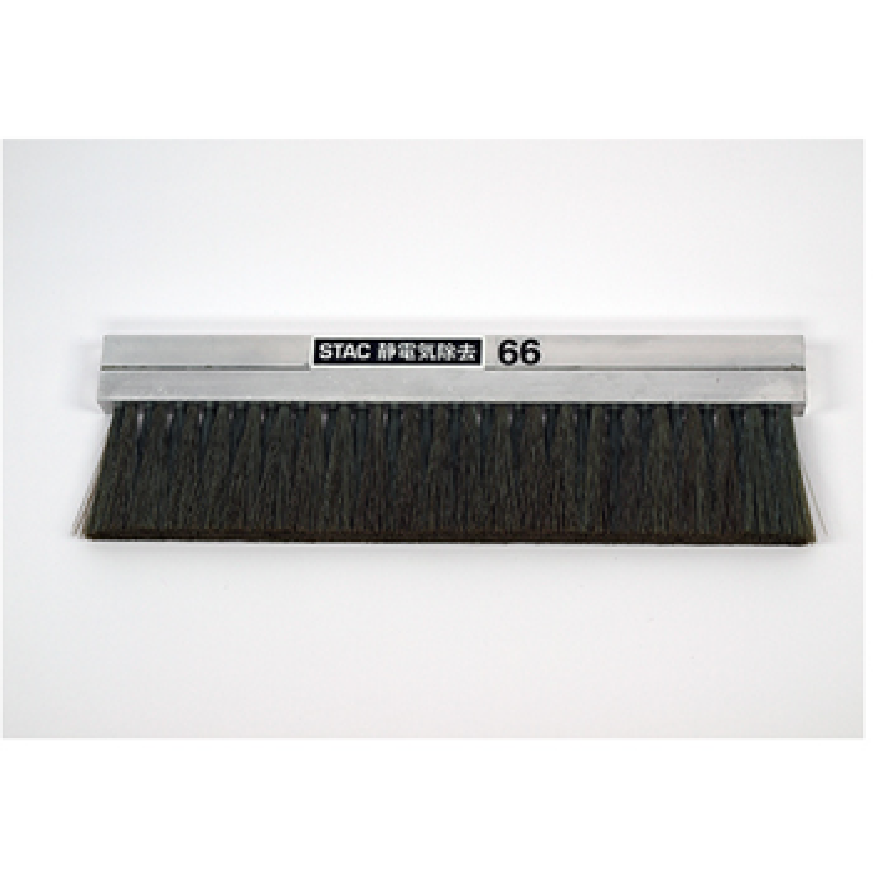 Static Elimination Brush STAC66 Compact type - Laboratory Supplies - AS ONE Corporation - MSE Supplies