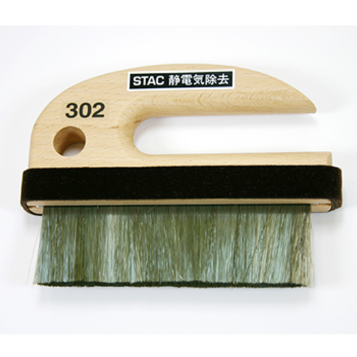 Static Electricity Removal Brush STAC 302 - Laboratory Supplies - AS ONE Corporation - MSE Supplies