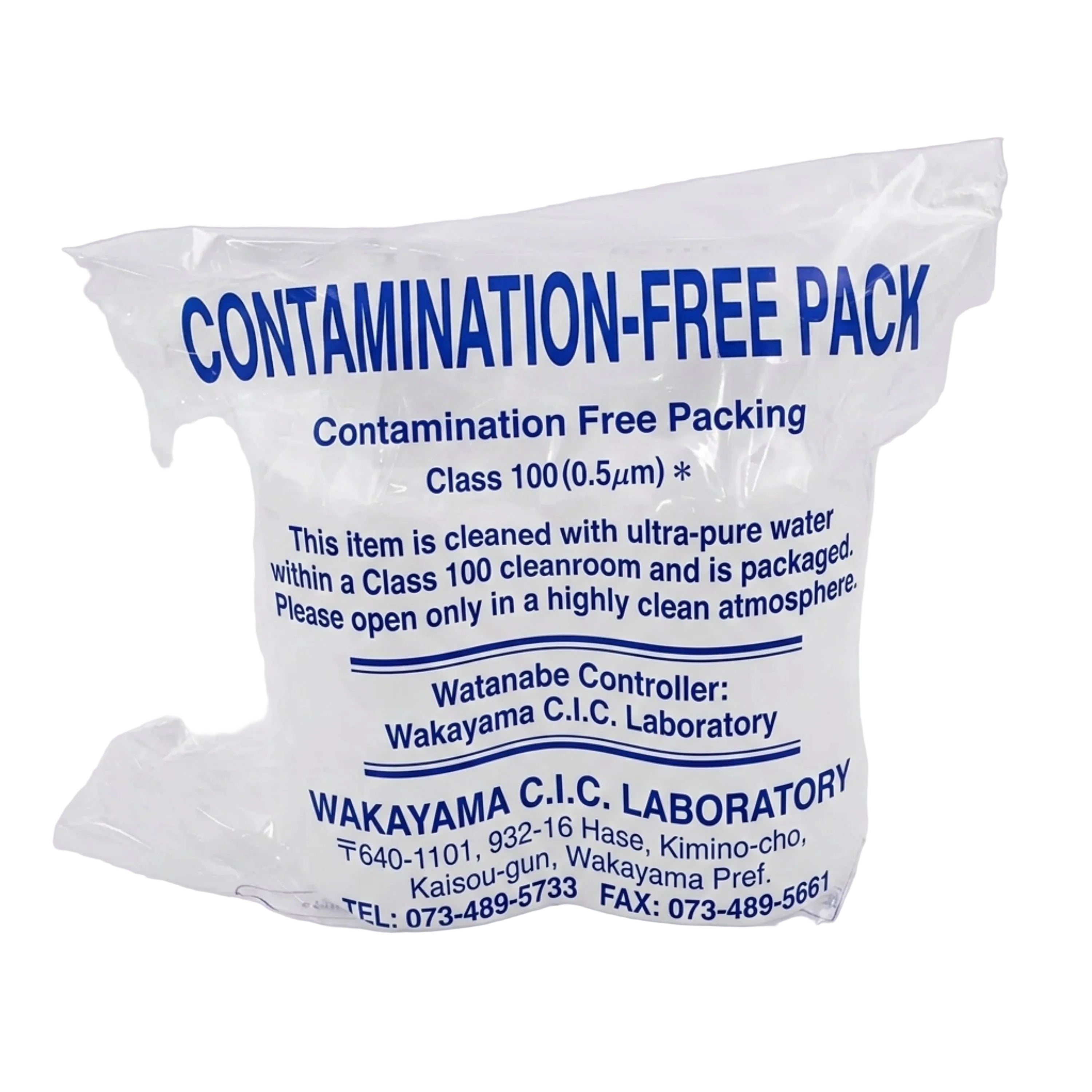 ASONE Cleanroom Narrow-Mouth Vial 500mL, 10 pc/pk