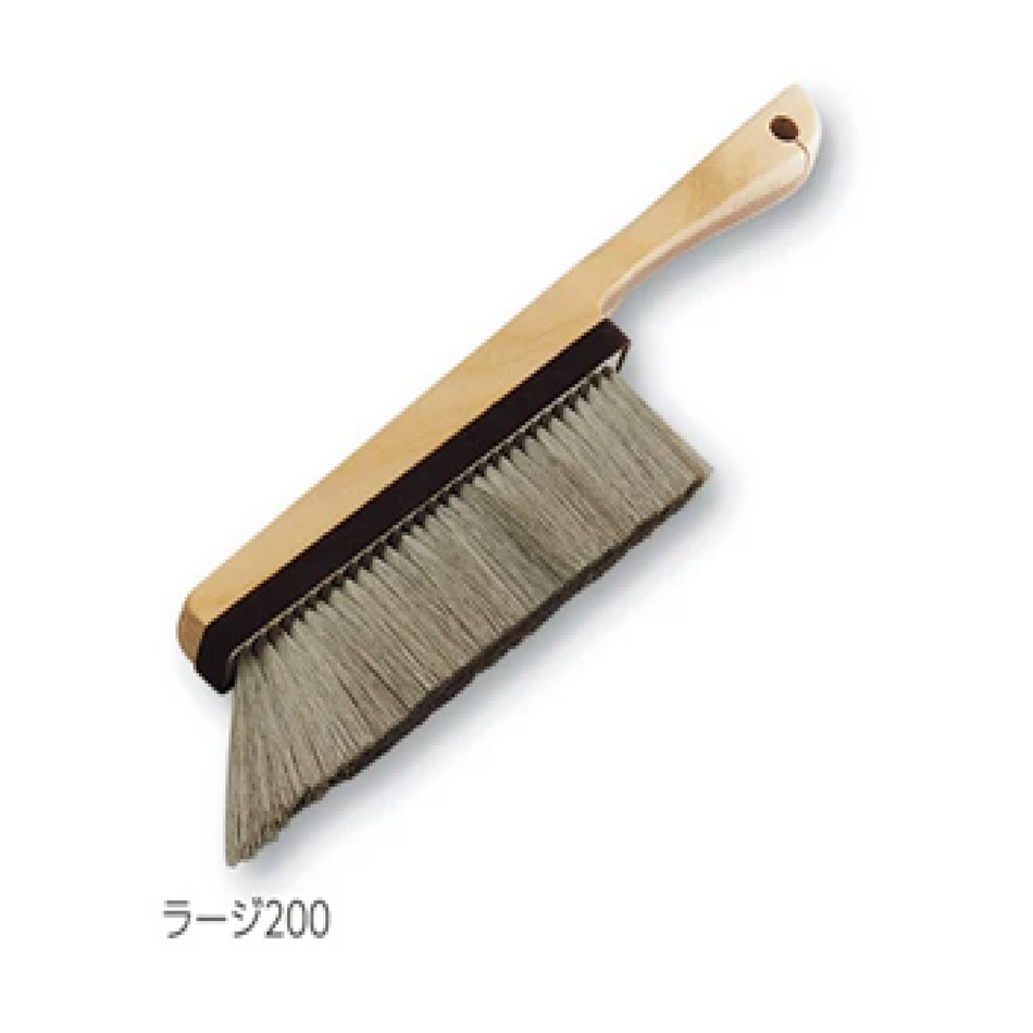 Static Electricity Removal Brush STAC200 Large Type - Laboratory Supplies - AS ONE Corporation - MSE Supplies