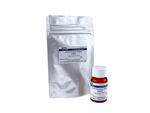 ATTO AB-2950 MPEC-Luminescent Reagent - MSE Supplies LLC