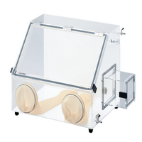 AS ONE Glove Box (Wide 600 Series) PVC (Hard PVC)　AS-600P-PVC - Glove Boxes - AS ONE Corporation - MSE Supplies