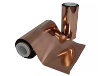 MSE PRO 50m/roll Double Sides PET Composite Copper Foil for Lithium Battery Cathode (280 mm wide, 6.5 µm thick) - MSE Supplies LLC