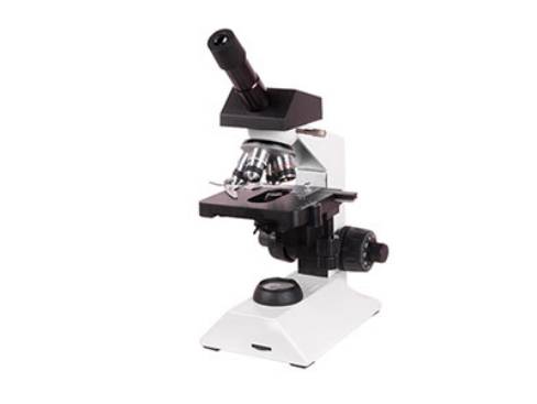 MSE PRO Monocular Laboratory Biological Microscope