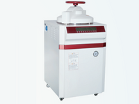 MSE PRO Lab Vertical Top-loading Sterilizer Autoclave, Capacity 60L - MSE Supplies LLC