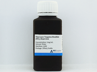 MSE PRO Thin Multilayer Tungsten Disulfide (WS<sub>2</sub>) Dispersion with LiOH, Nano Materials, MSE Supplies LLC, MSE Supplies