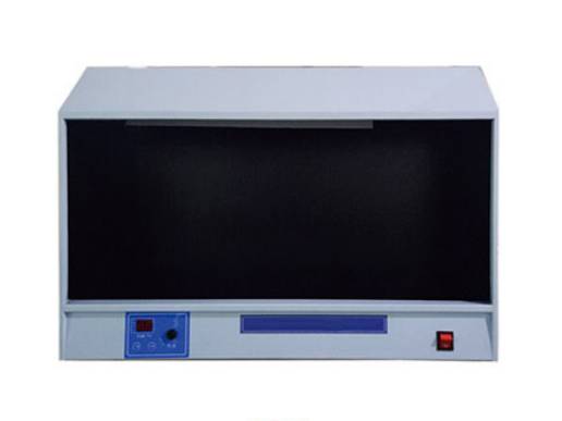 MSE PRO 1000-6000LUX Clarity Tester (40W)