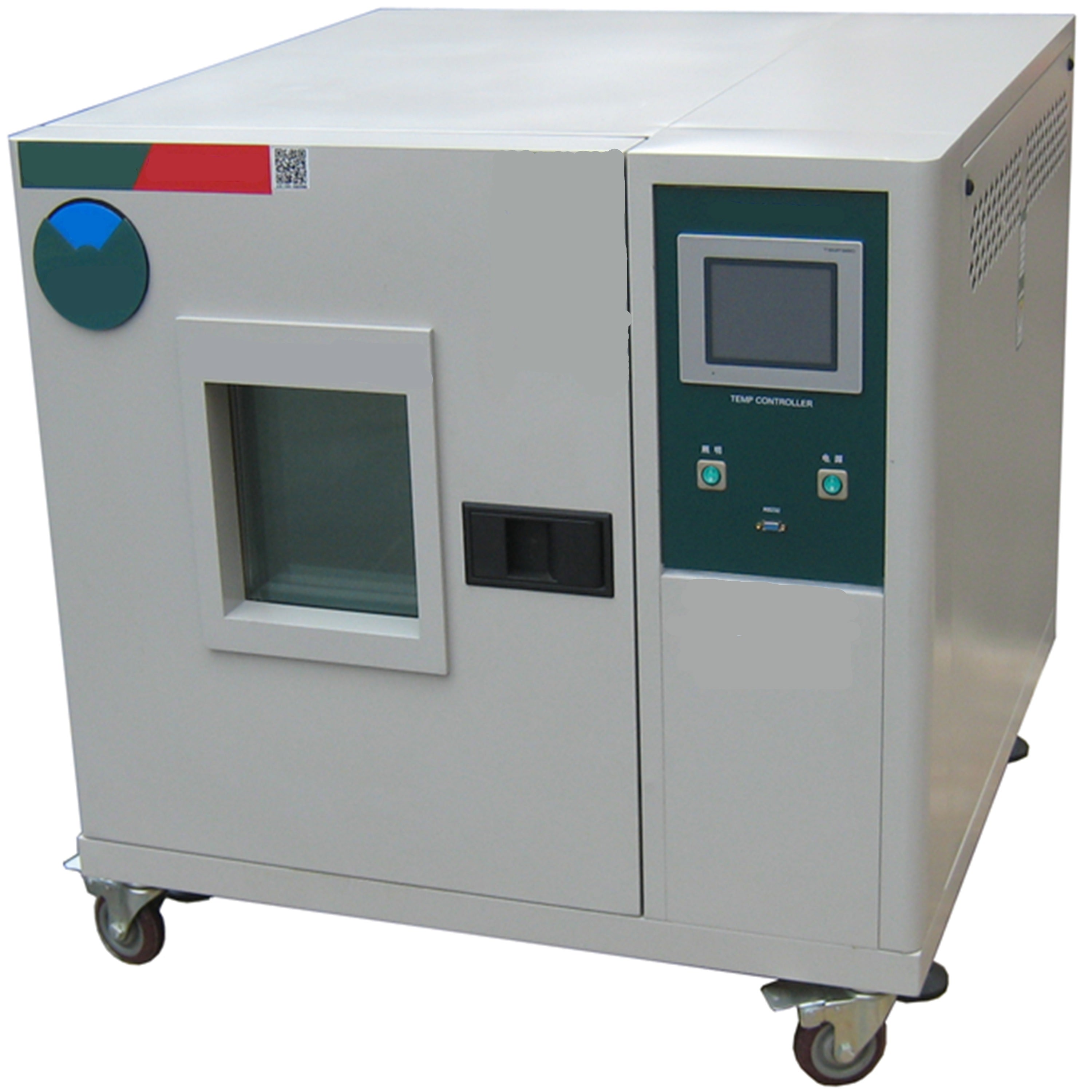 MSE PRO Condensate Water Test Machine - Incubators and Environmental Chambers - MSE Supplies LLC - MSE Supplies