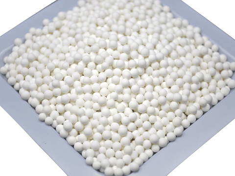 High alumina discount ball