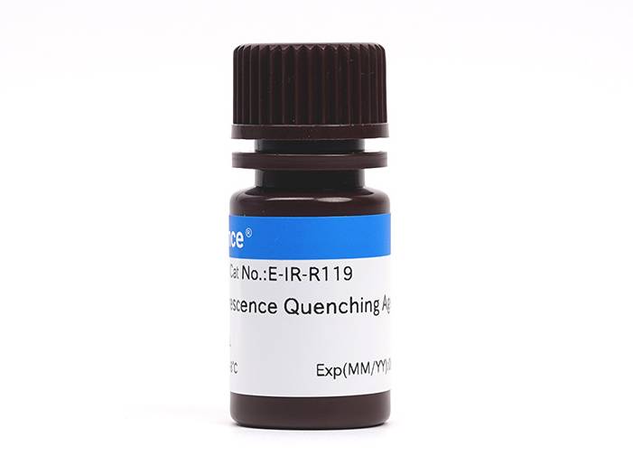 Anti-Fluorescence Quenching Agent