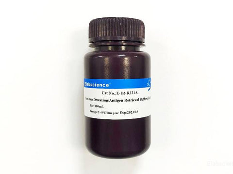 One-step Dewaxing/Antigen Retrieval Buffer(pH6.0)(20×)