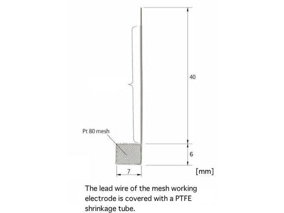 BASi 1mm Thin Layer Quartz Glass Spectroelectrochemical Cell Kit with Platinum Gauze Working Electrode, Electrochemical Products, BASi, MSE Supplies