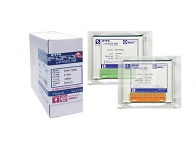 ATTO e-PAGEL HR Precast Mini Gels - MSE Supplies LLC