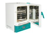 MSE PRO 30L Drying Sterilizer
