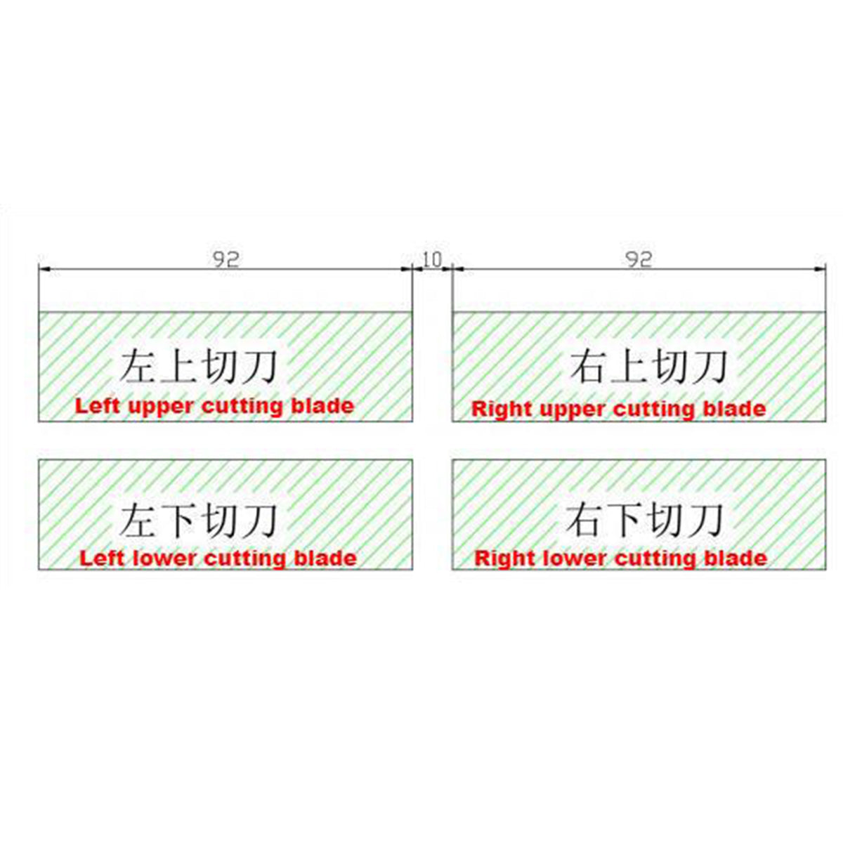 Gelon Tab Cutting Machine - Battery Equipment - Gelon - MSE Supplies