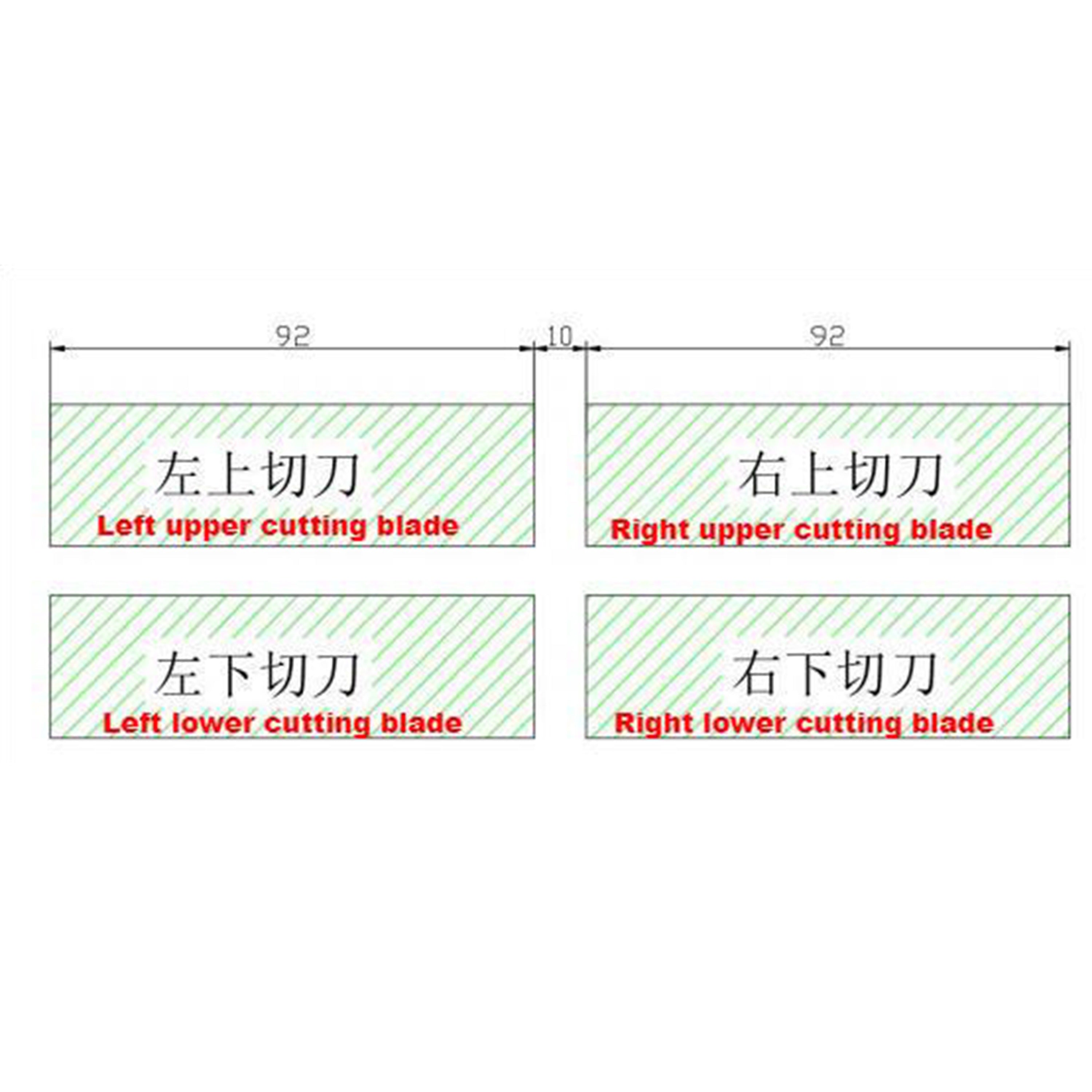 Gelon Tab Cutting Machine - Battery Equipment - Gelon - MSE Supplies