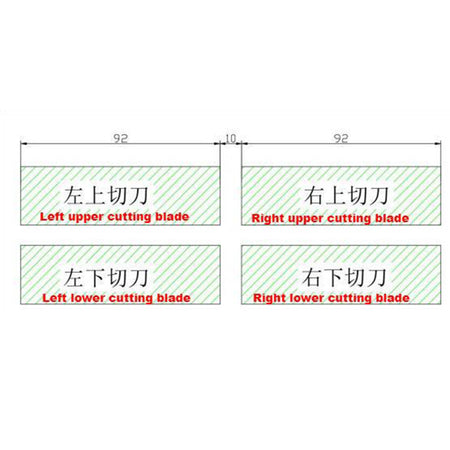 Gelon Tab Cutting Machine - Battery Equipment - Gelon - MSE Supplies