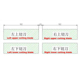 Gelon Tab Cutting Machine - Battery Equipment - Gelon - MSE Supplies