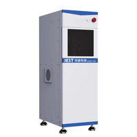 IEST Solid Electrolyte Testing Service