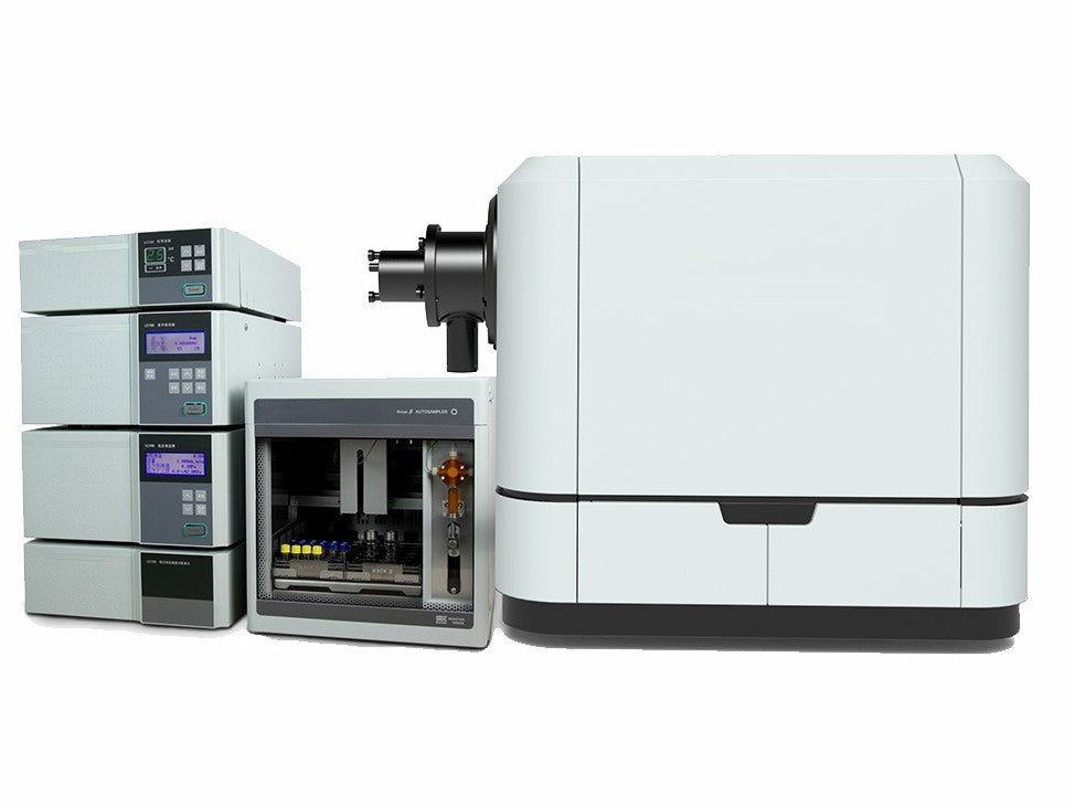 MSE PRO Liquid Chromatography-Mass Spectrometry (LC/MS), Model 1 - MSE Supplies LLC
