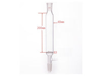 MSE PRO Small-Mouth Vacuum Chromatography Column, Upper Mouth: 24/40, Tube Diameter: 40mm, Tube Length: 200mm, M