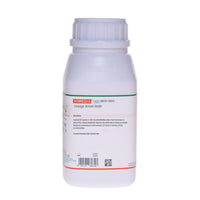 HIMEDIA Orange Serum Broth 2.5KG, 500G, 5KG