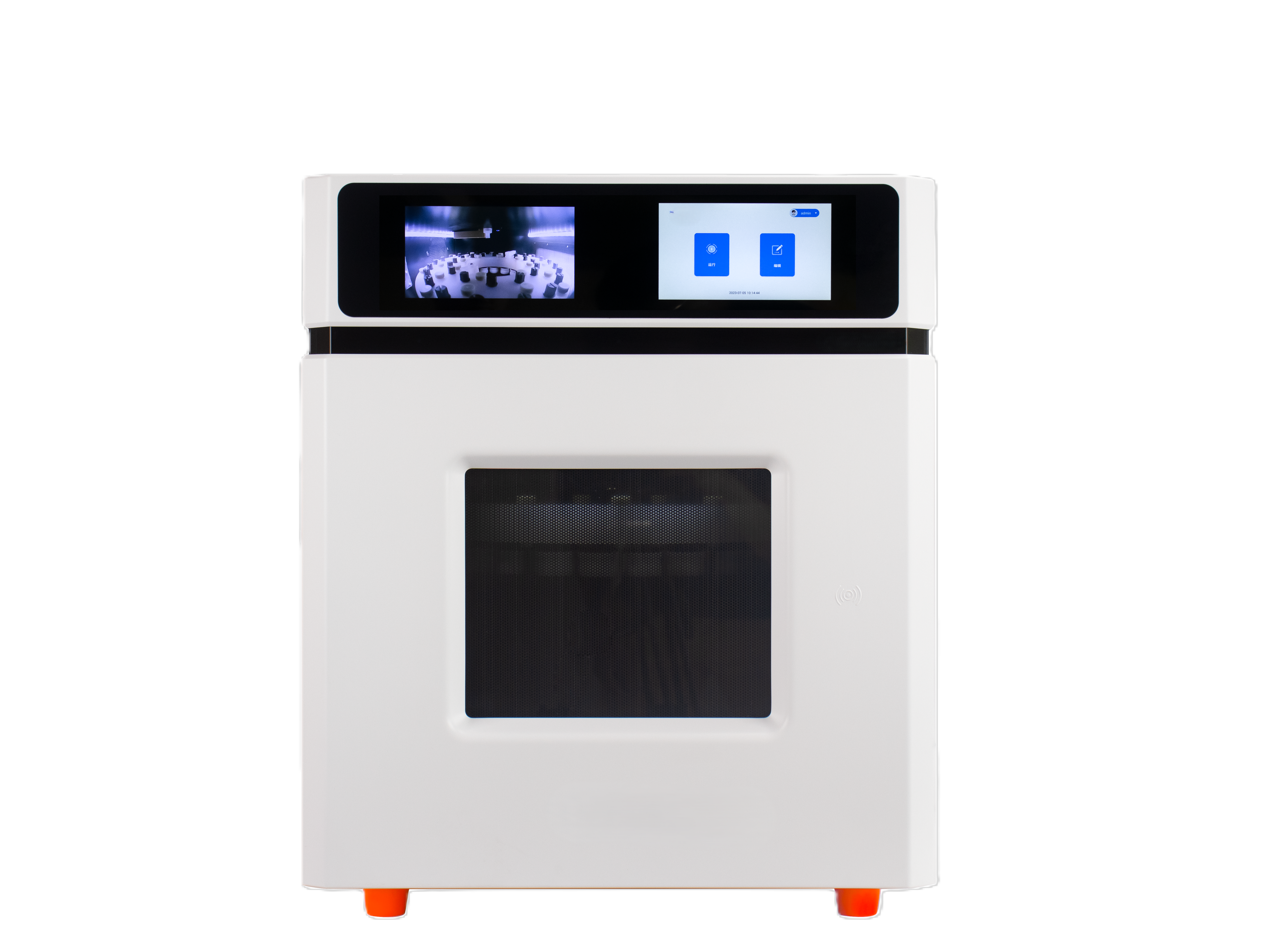 MSE PRO High-Pressure Vessel Microwave Digestion System, 24 Vessels/110mL, Temperature Control Systems, MSE Supplies LLC, MSE Supplies