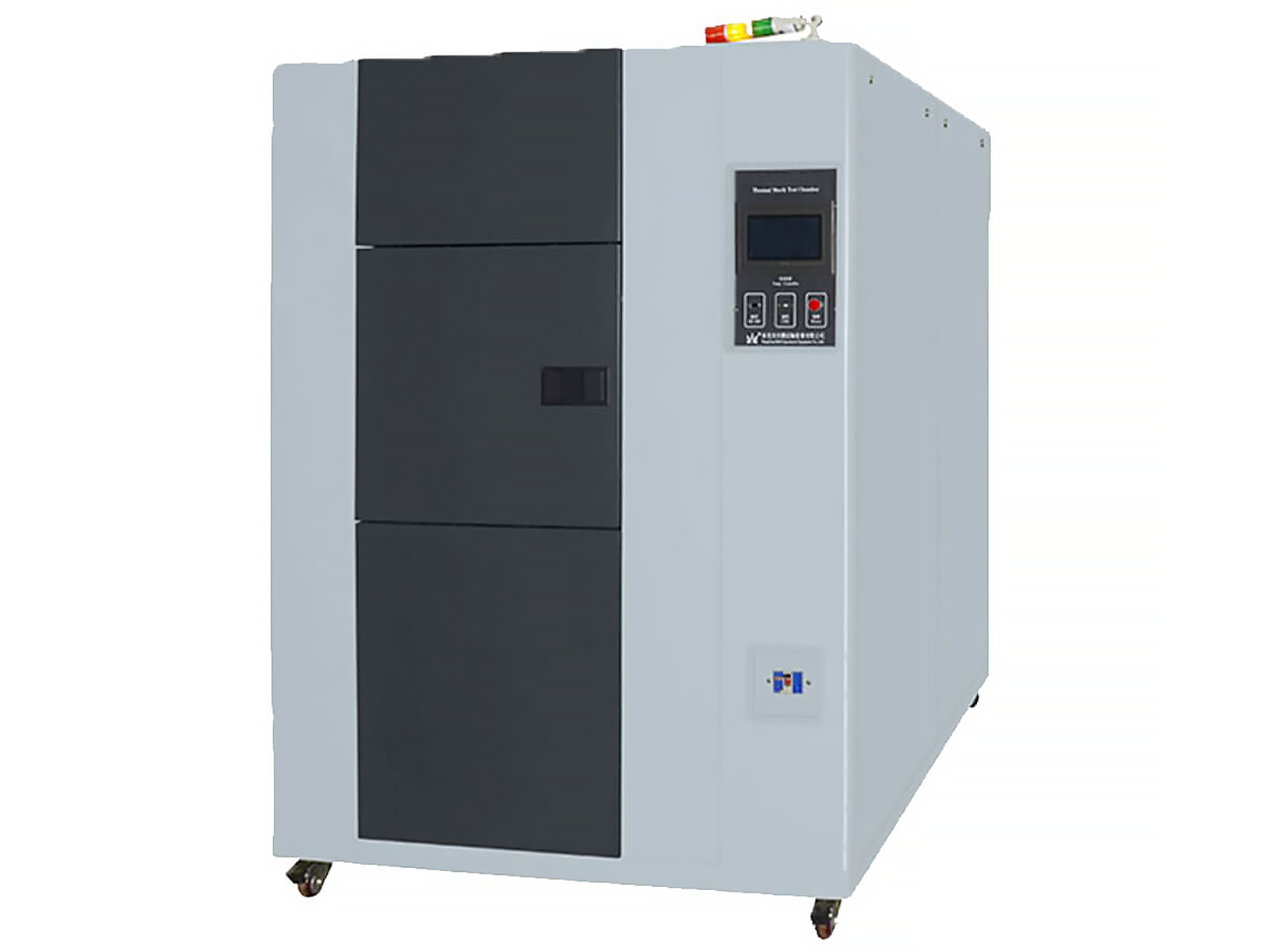 MSE PRO 250L Three-zone Thermal Shock Test Chamber for Battery and Electronic Research, -65 ℃ ~ +150 ℃, Battery Equipment, MSE Supplies LLC, MSE Supplies