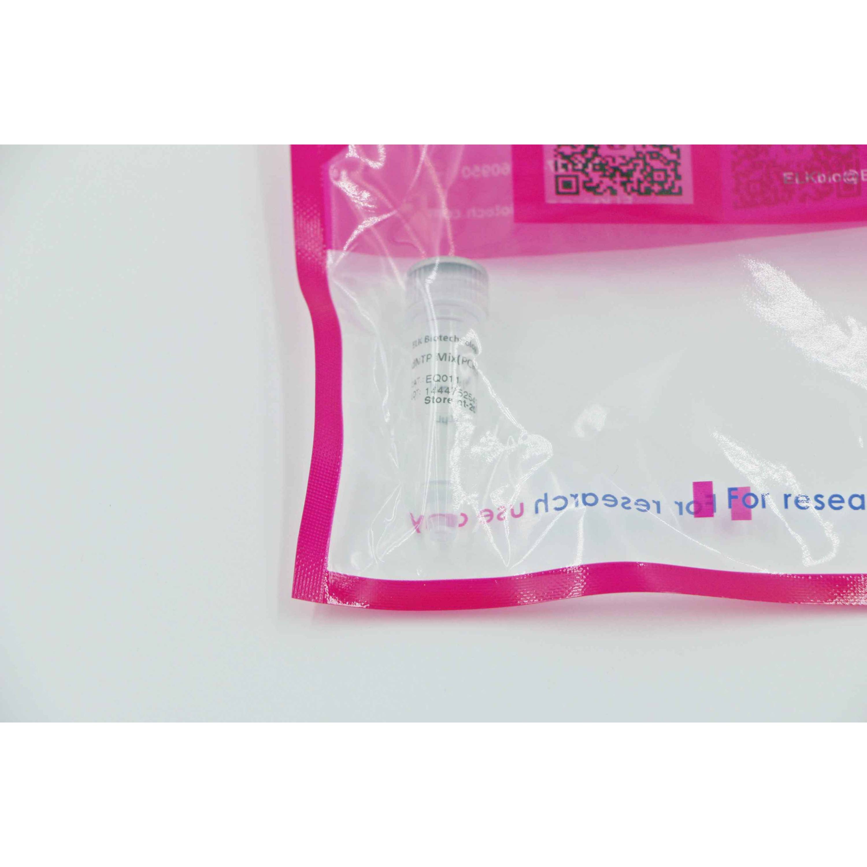 MSE PRO dNTP Mix（PCR Grade）10 mM each