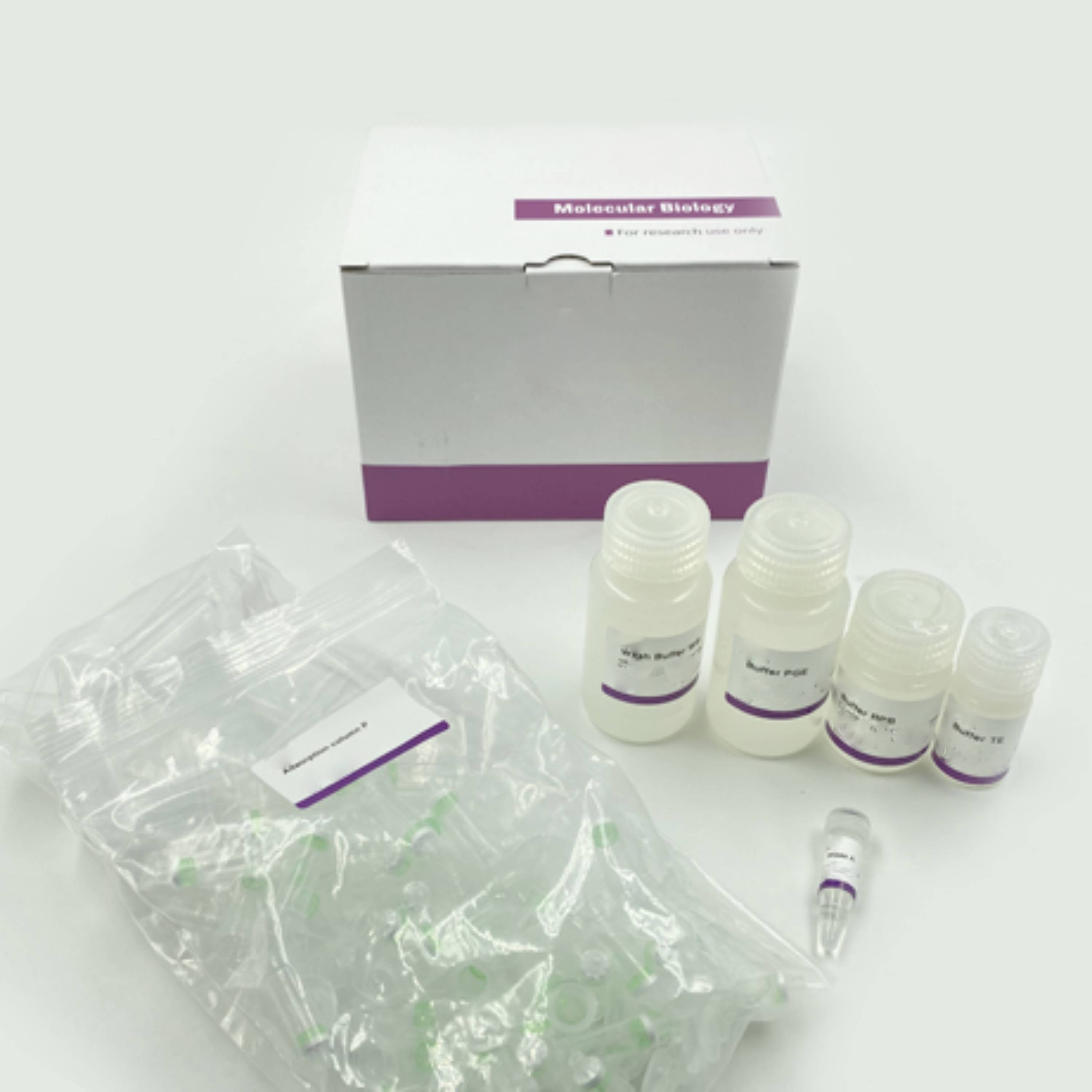 MSE PRO Plant/fungal DNA extraction kit