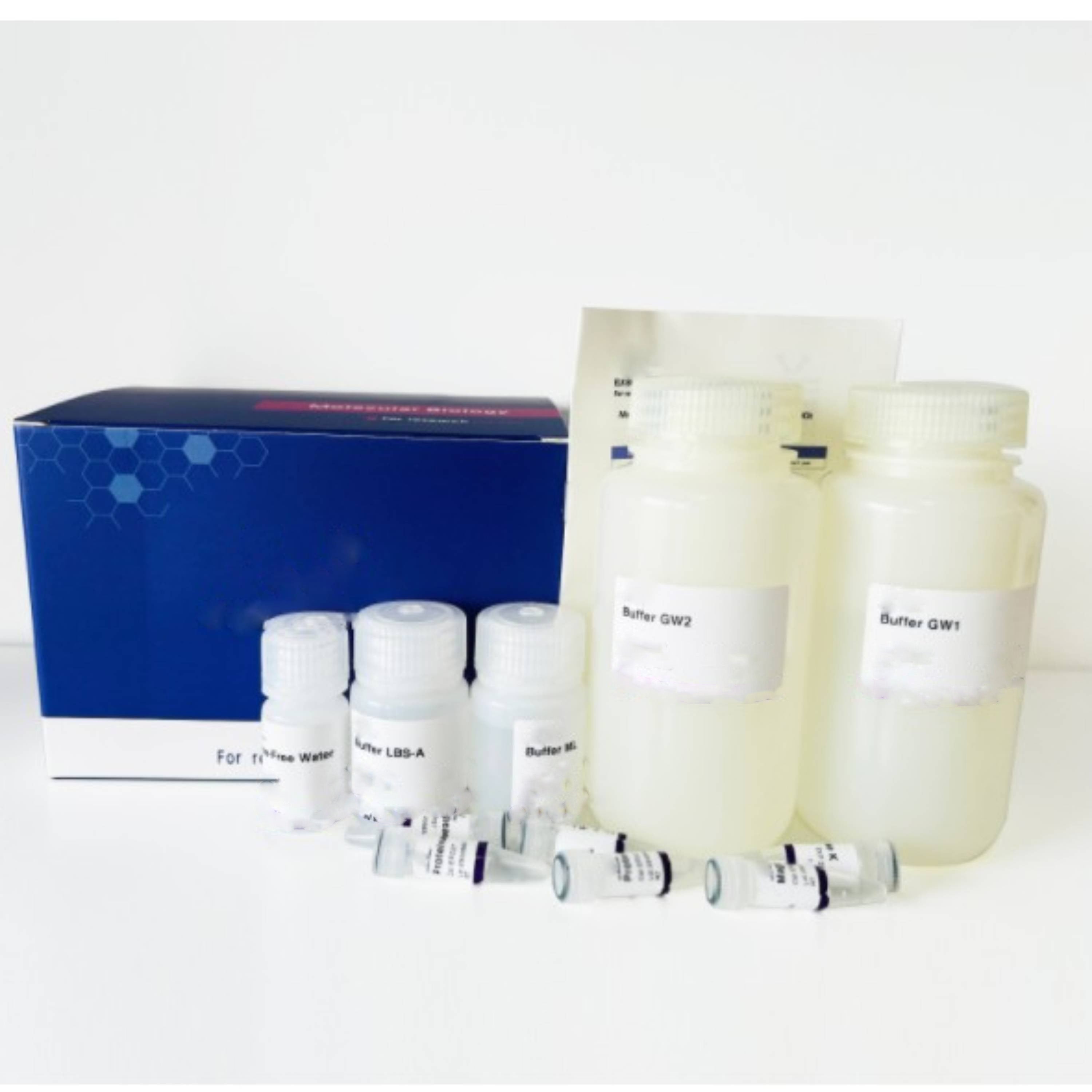 MSE PRO miRNA Purification Kit