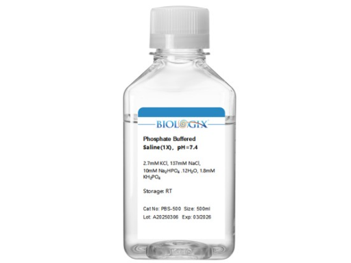 Biologix PBS Buffer (1x) - MSE Supplies LLC