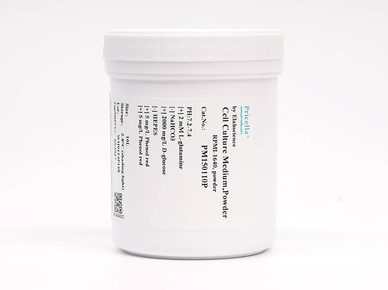 RPMI-1640, powder
