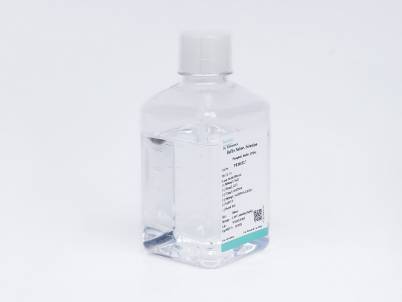 MEMα (without Phenol Red)