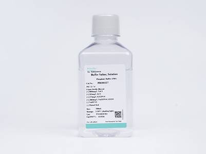 MEM (without Phenol Red, with L- alanyl -L-glutamine, HEPES)
