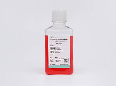 MEM (Glucose Free) (with NEAA, L- alanyl -L-glutamine)