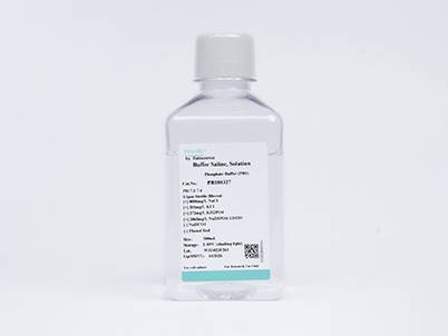 MEM (Glucose Free) (with NEAA, without Phenol Red)