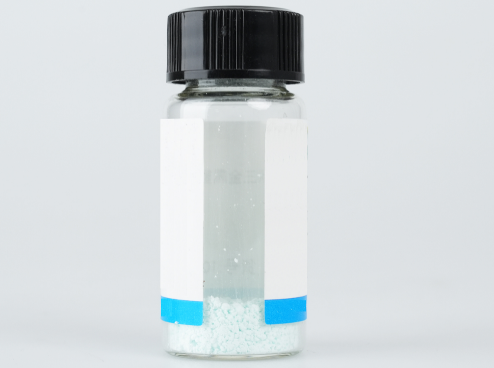 MSE PRO Two-dimensional ZnNiAl Layered Double Hydroxide (ZnNiAl-LDH) Powder, 500 mg/bottle, Chemicals and Compounds, MSE Supplies LLC, MSE Supplies