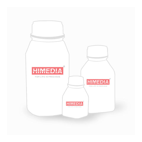 HIMEDIA HiCap - B25  Blue coloured, 25 mm OD. 100NO, 500NO