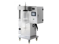 Laboratory Vertical Spray Dryer with Transparent Glass Chamber - MSE Supplies LLC