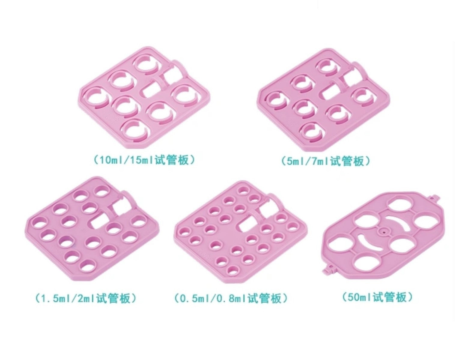 NEST Variable Speed Tube Revolver/Rotator with Digital Display, Vortex Mixers and Rotary Mixers, NEST Scientific, MSE Supplies