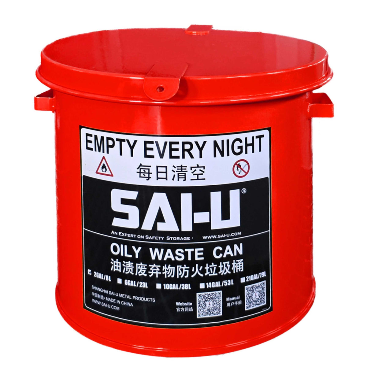SAI-U® 2 Gallon, Red Oily Waste Can (Hand Opening Type)