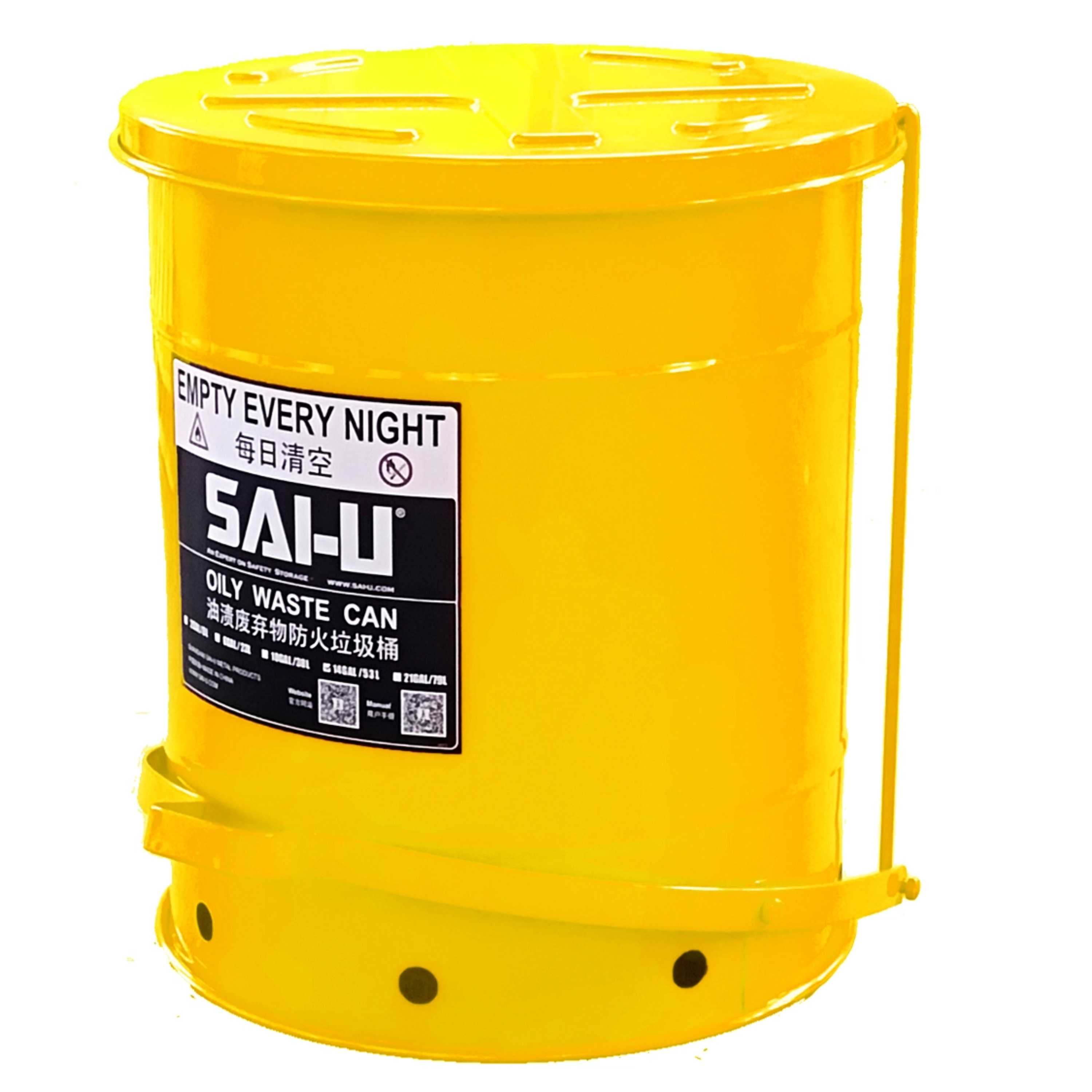 SAI-U® 14 Gallon, Yellow Oily Waste Can  (Pedal Opening Type)