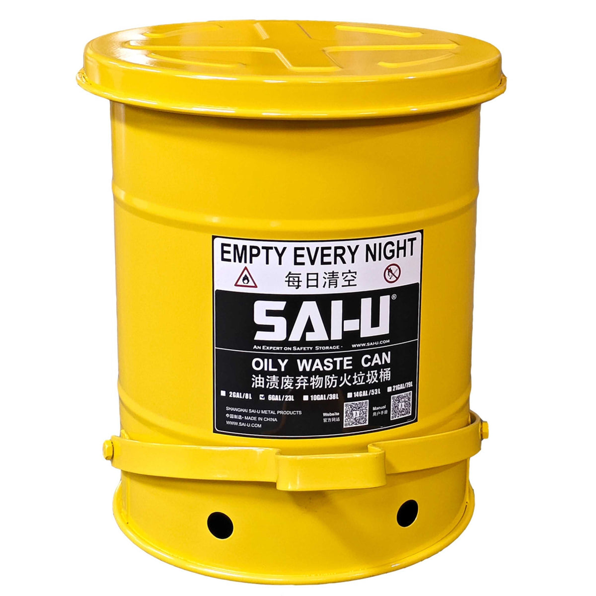 SAI-U® 21 Gallon, Yellow Oily Waste Can  (Pedal Opening Type)