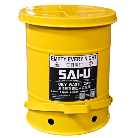 SAI-U® 21 Gallon, Yellow Oily Waste Can  (Pedal Opening Type)
