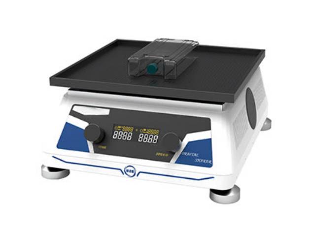 MSE PRO 30-300rpm Decolorization Shaker