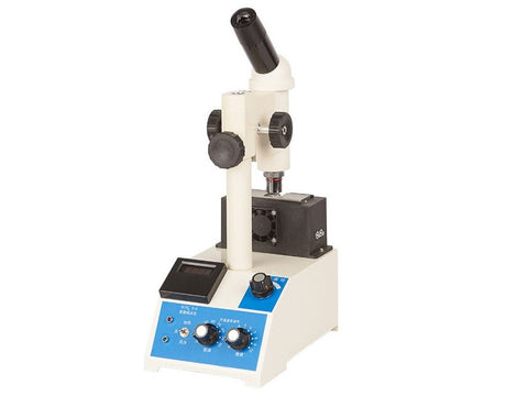 Melting Point Testing Analytical Service - MSE Supplies LLC