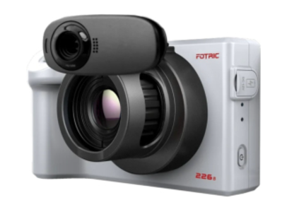 Photothermal Heating System/Infrared Thermal Imaging Analytical Service - MSE Supplies LLC