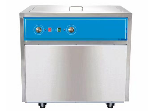 MSE PRO 240L Floor-Standing Knob Control Ultrasonic Cleaner with Heater - MSE Supplies LLC